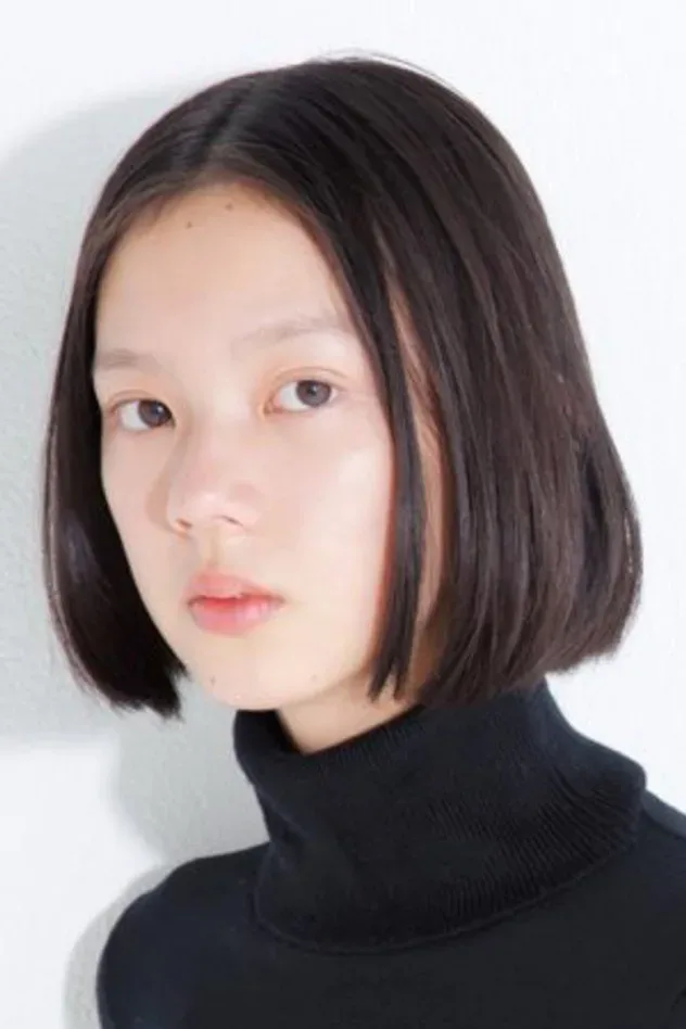 Обложка для Sena Nakajima