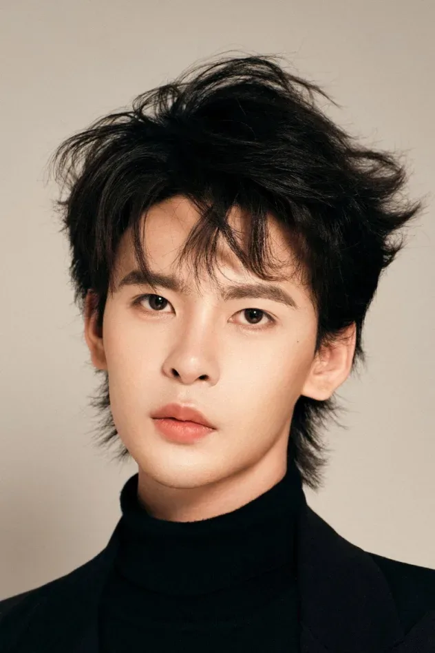 صورة الغلاف لـ Jin Wang