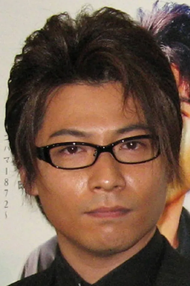 Imagen de portada para Hidejiro Mizumoto
