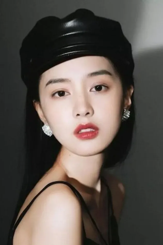 Imagen de portada para Zhang Chuxuan