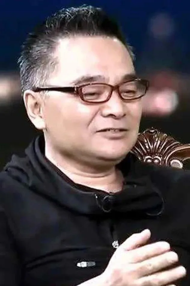صورة الغلاف لـ Wu Yicong