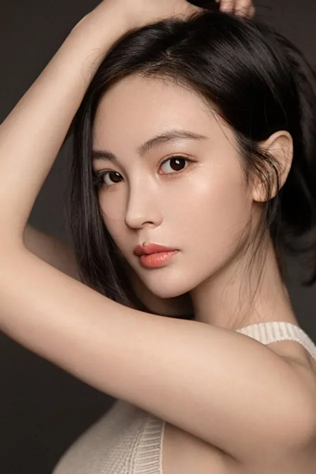 Imagen de portada para En Jing