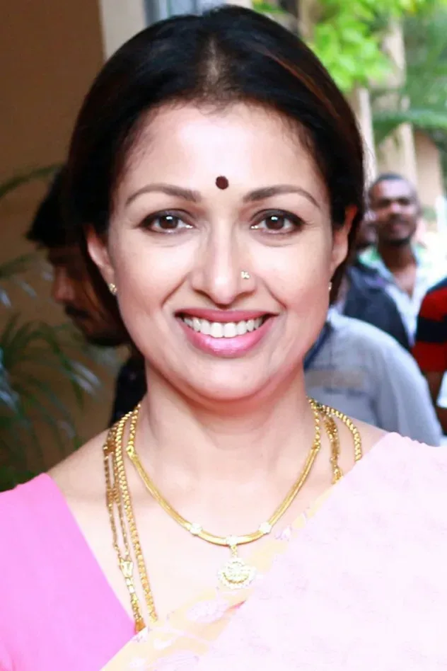 Cover image for Gautami Tadimalla