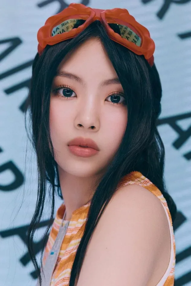 Cover image for Hyein