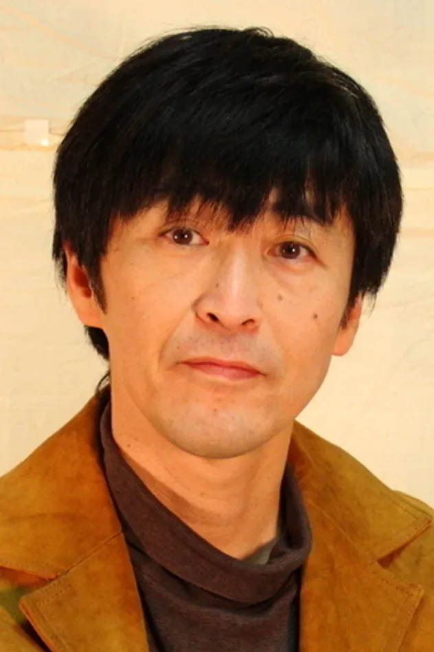 Cover image for Norihiko Tsukuda