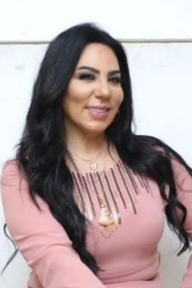 صورة الغلاف لـ Zeina Mansour