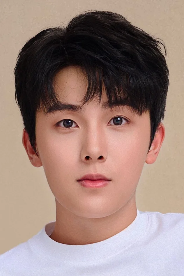 Xu Ruihao