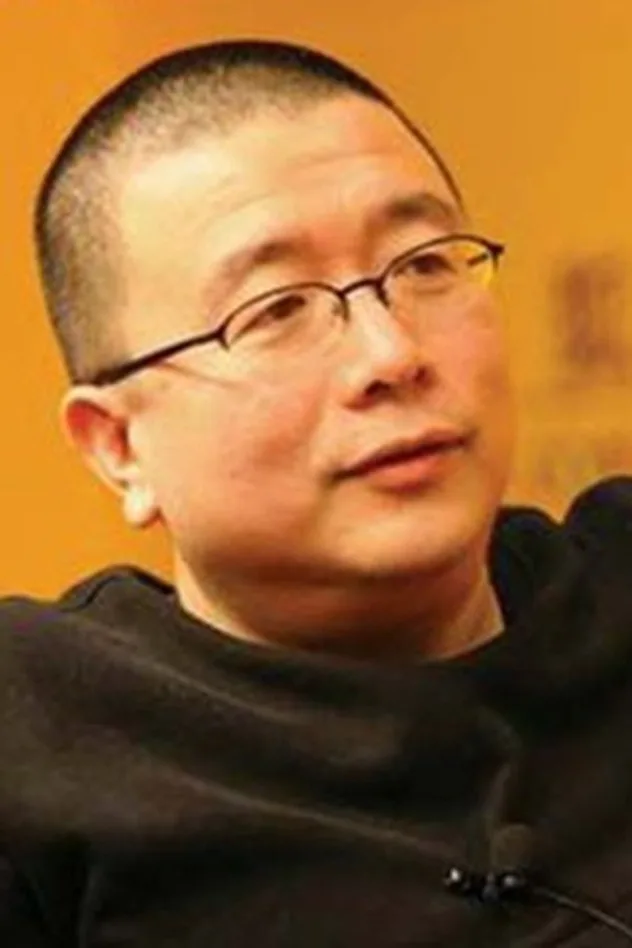 صورة Danian Tang