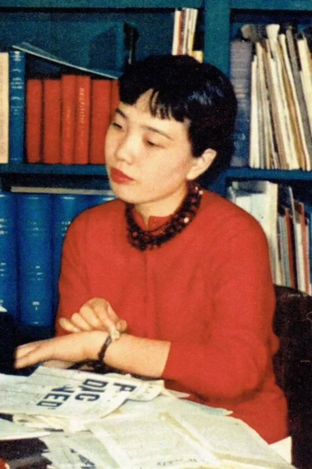 صورة الغلاف لـ Sawako Ariyoshi