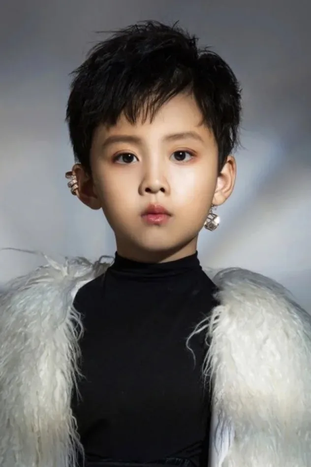 Imagen de portada para Zhang Zi Han
