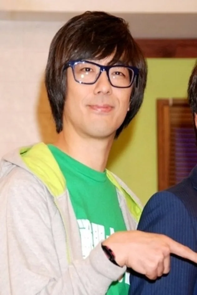 foto de 豊本明長