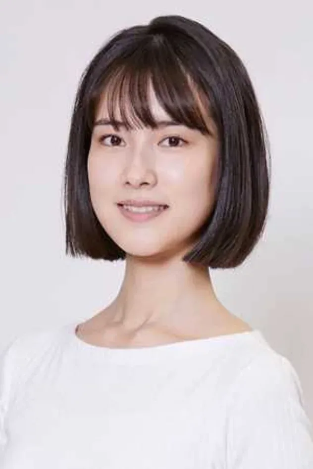 Imagen de portada para Rin Nagata