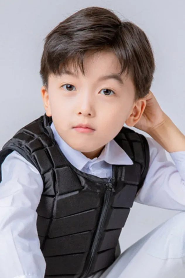 Imagen de portada para Shao Jie Rui