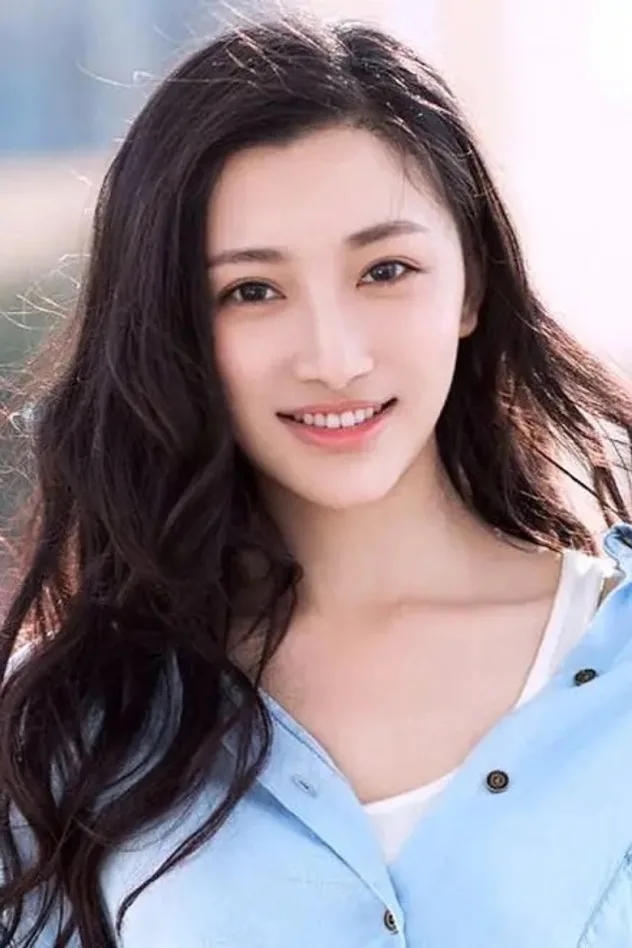 foto de 吴茉彤
