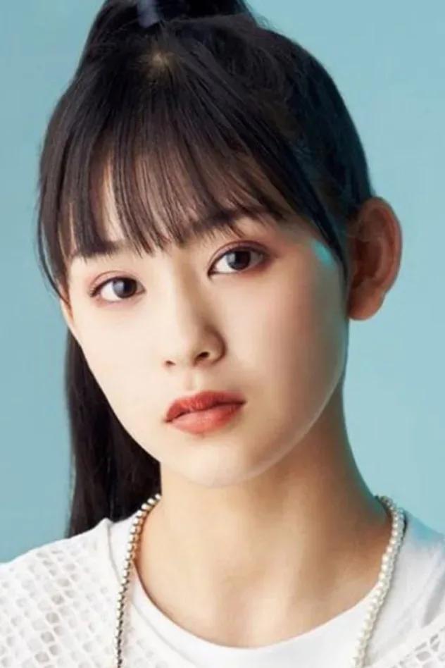 Imagen de portada para Ran Ishii