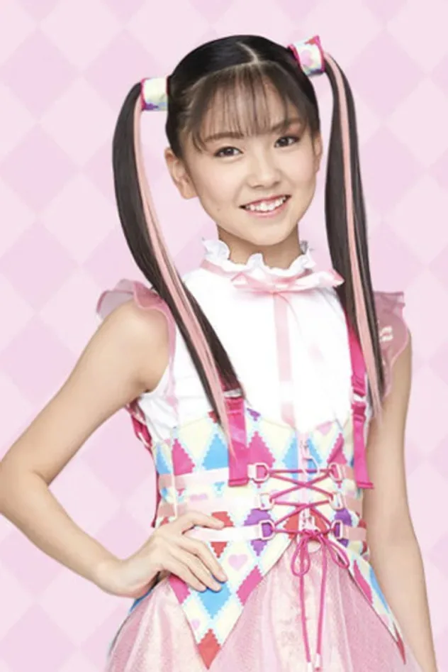 صورة الغلاف لـ Minami Hishida