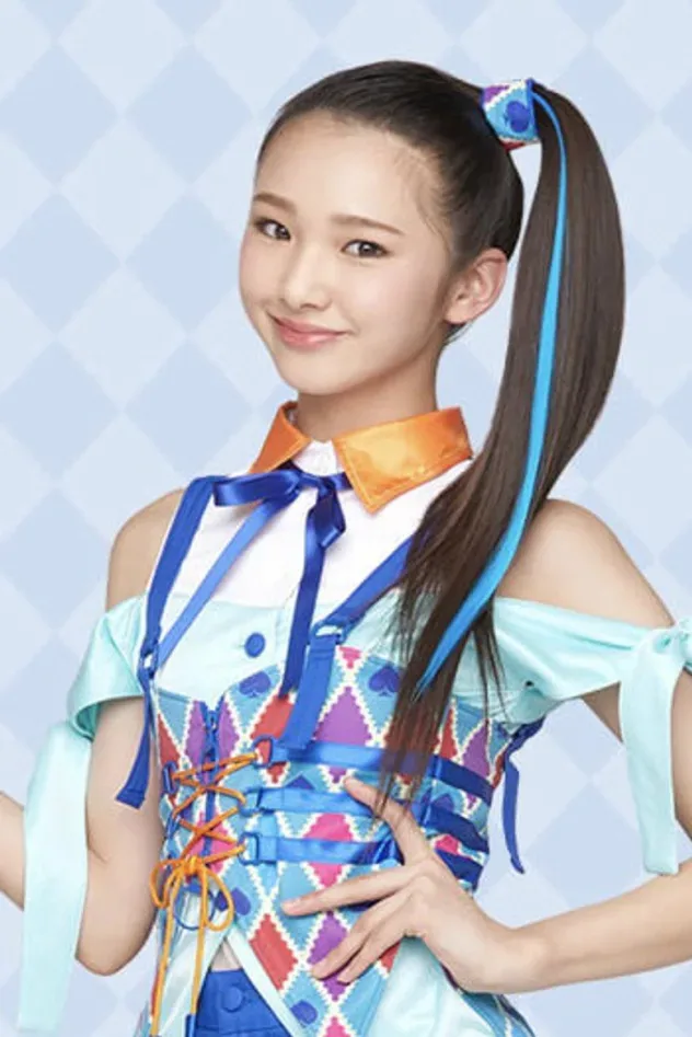 صورة الغلاف لـ Kira Yamaguchi