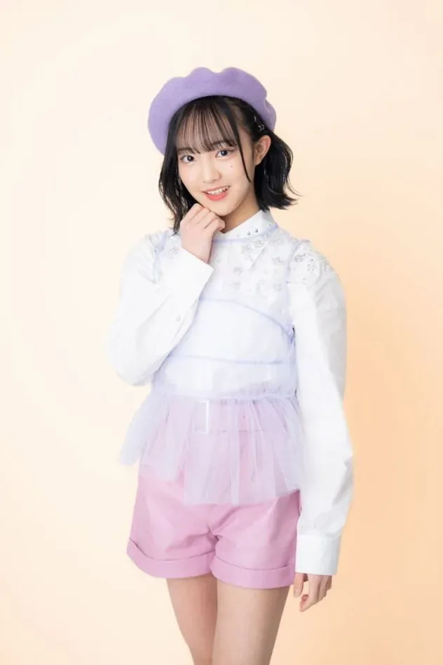 Обложка для Rina Yamaguchi