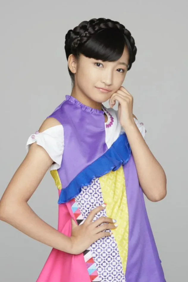 صورة الغلاف لـ Yoka Ogawa
