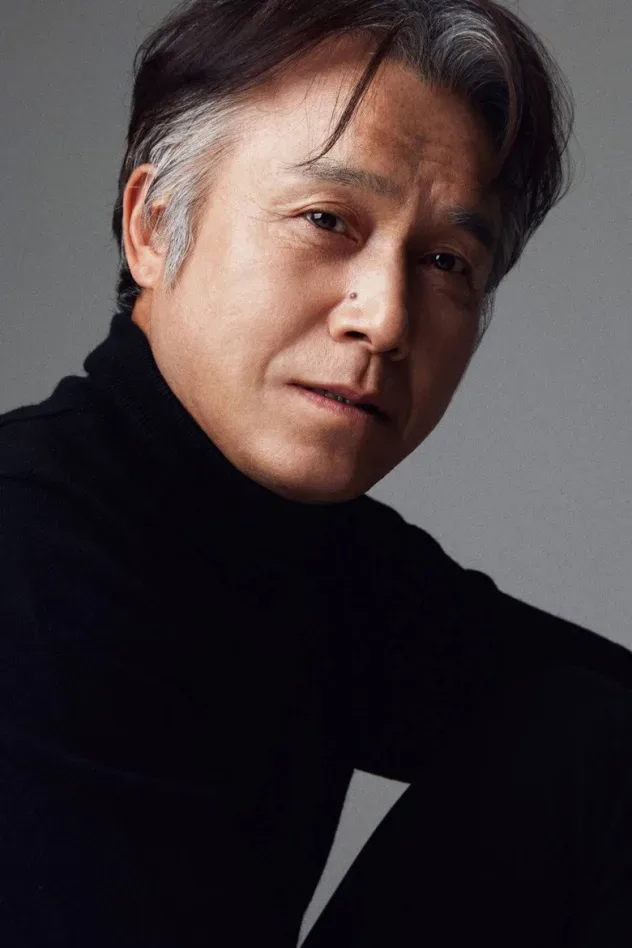 Imagen de portada para Choi Bum-ho