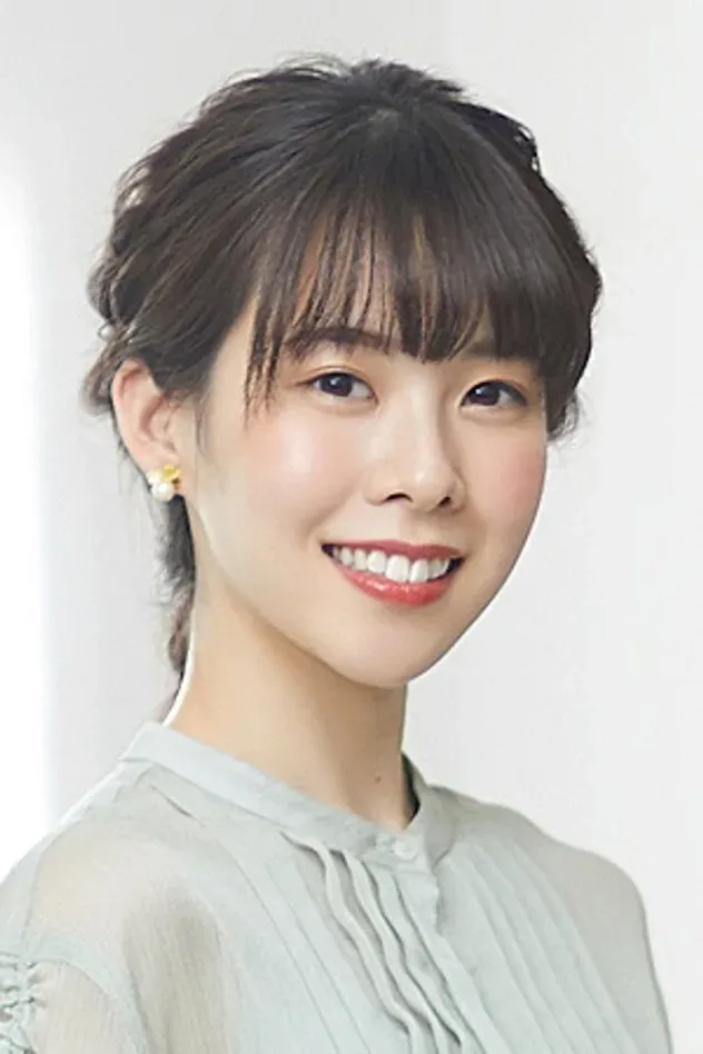 Imagen de portada para Rin Kijima