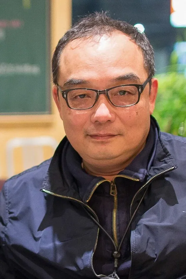 Imagen de portada para Yee Chih-yen