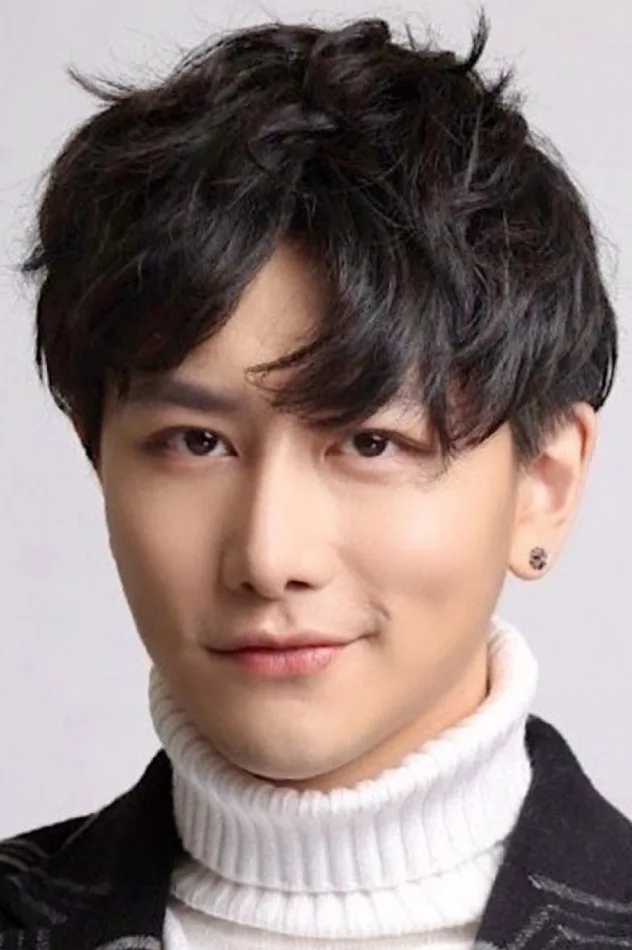 Han Mingxi photo