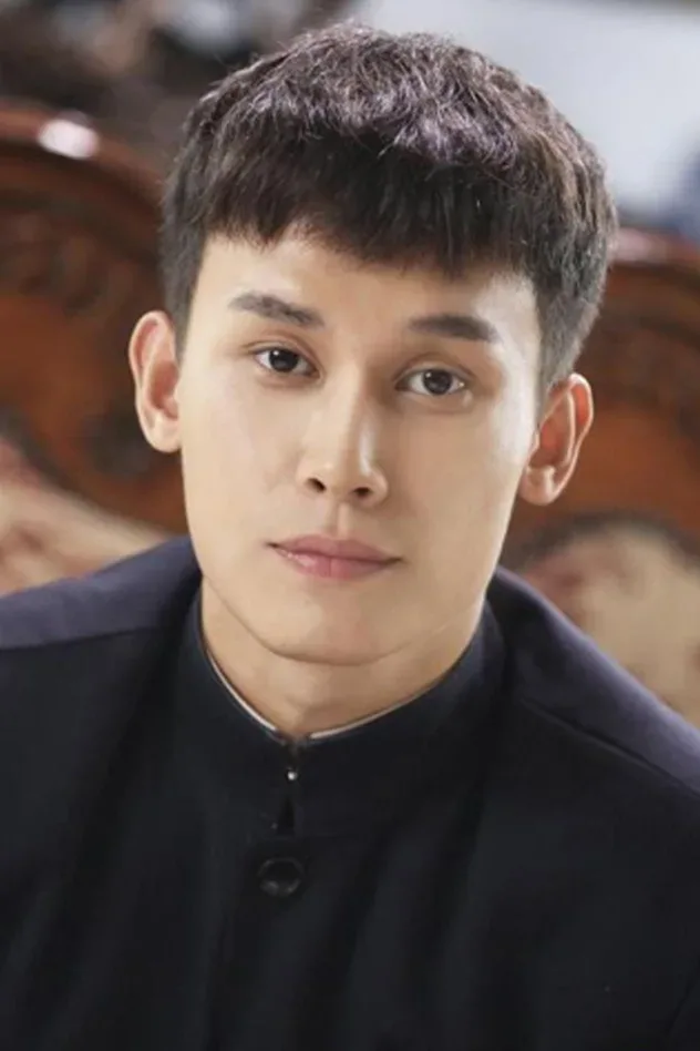 Cover image for Wu Chengxuan