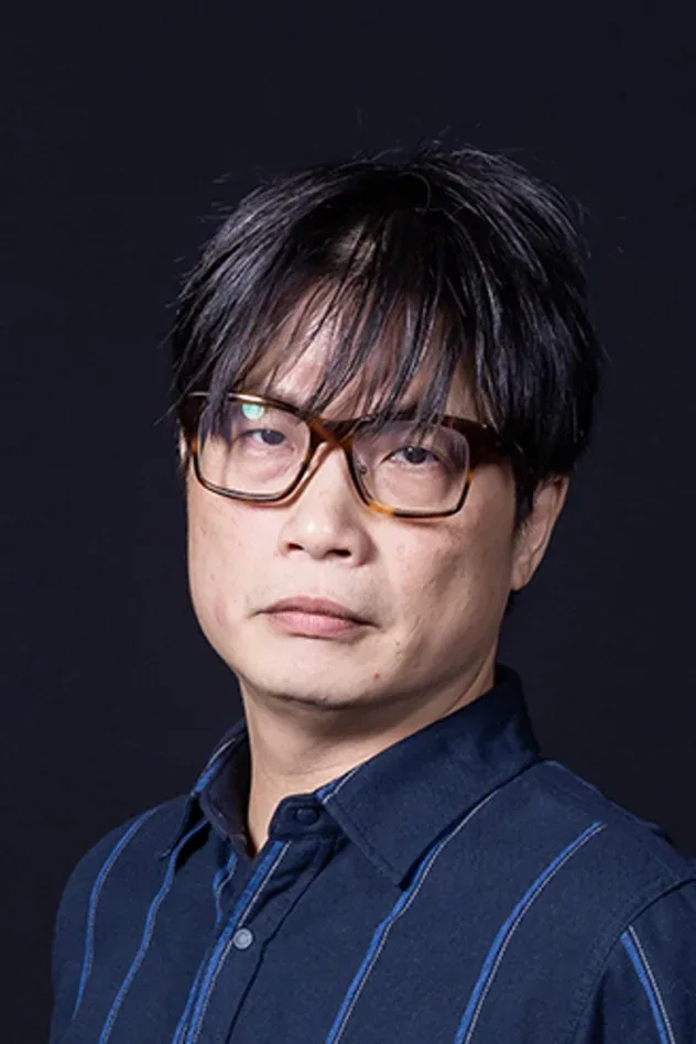 Imagen de portada para Yang-Chung Fan