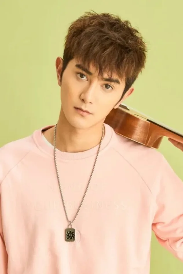 Bo Chengjun