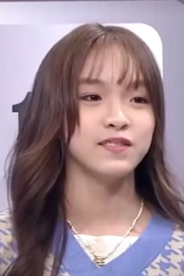 صورة الغلاف لـ Jie-Min Lin