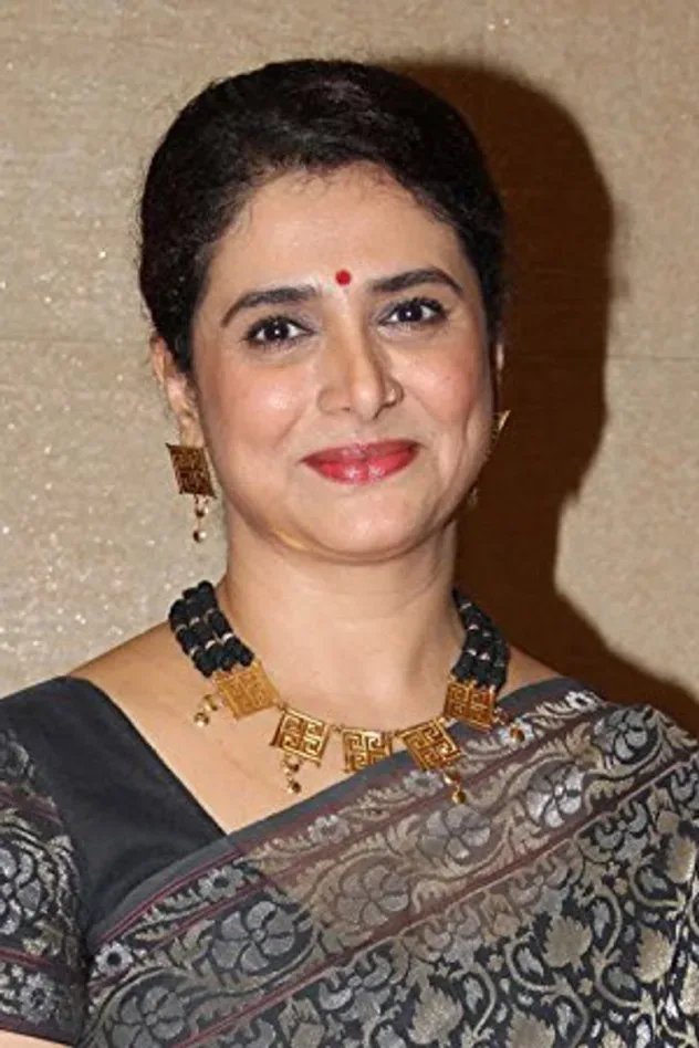 Обложка для Supriya Pilgaonkar