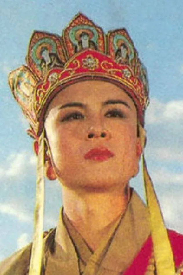 foto de Xu Shaohua