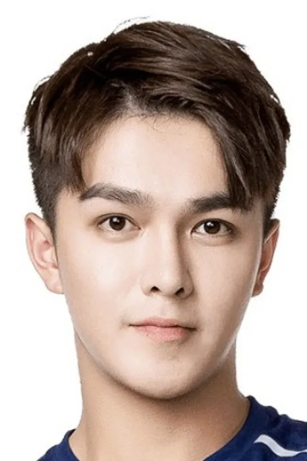 Cover image for Wang Haoge