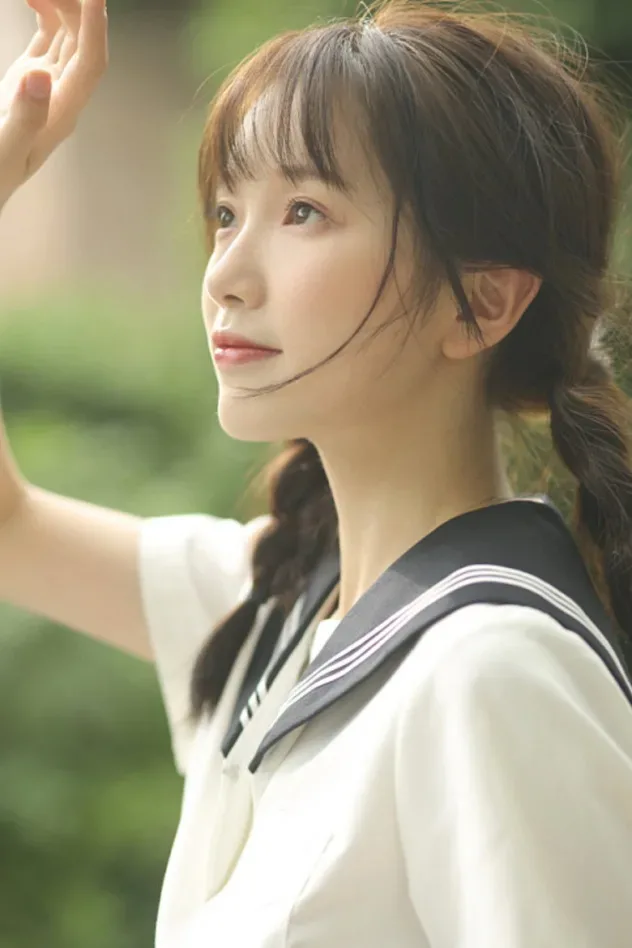 Cover image for Jin Yanna