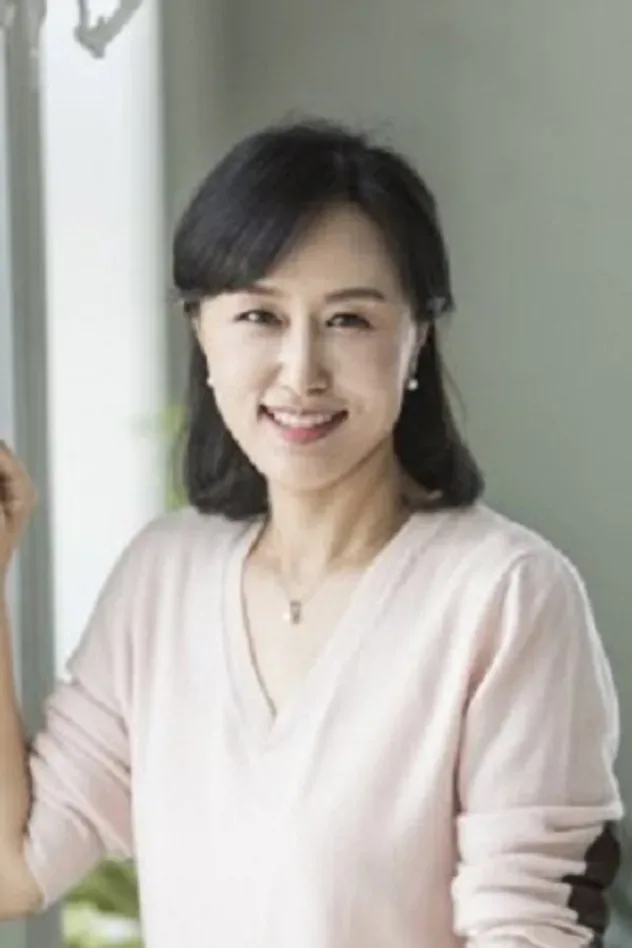 صورة الغلاف لـ Kim Eun Jin