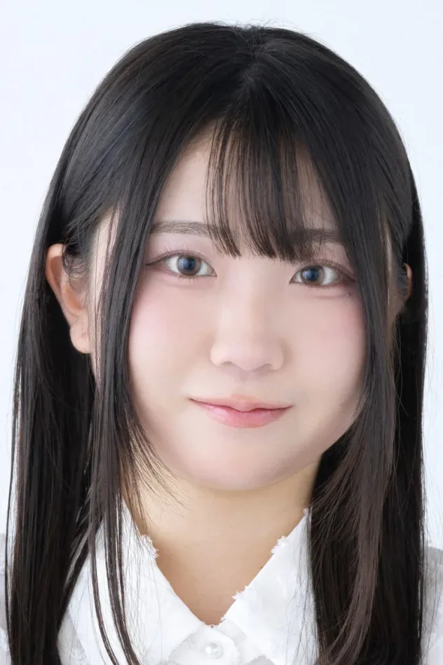 Imagen de portada para Yuzuki Watase