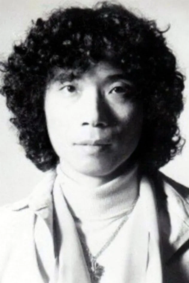 صورة الغلاف لـ Stomu Yamashta