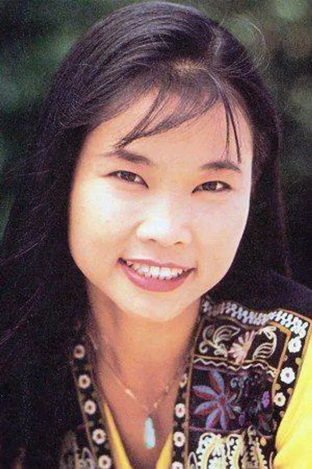 Обложка для Thuy Trang