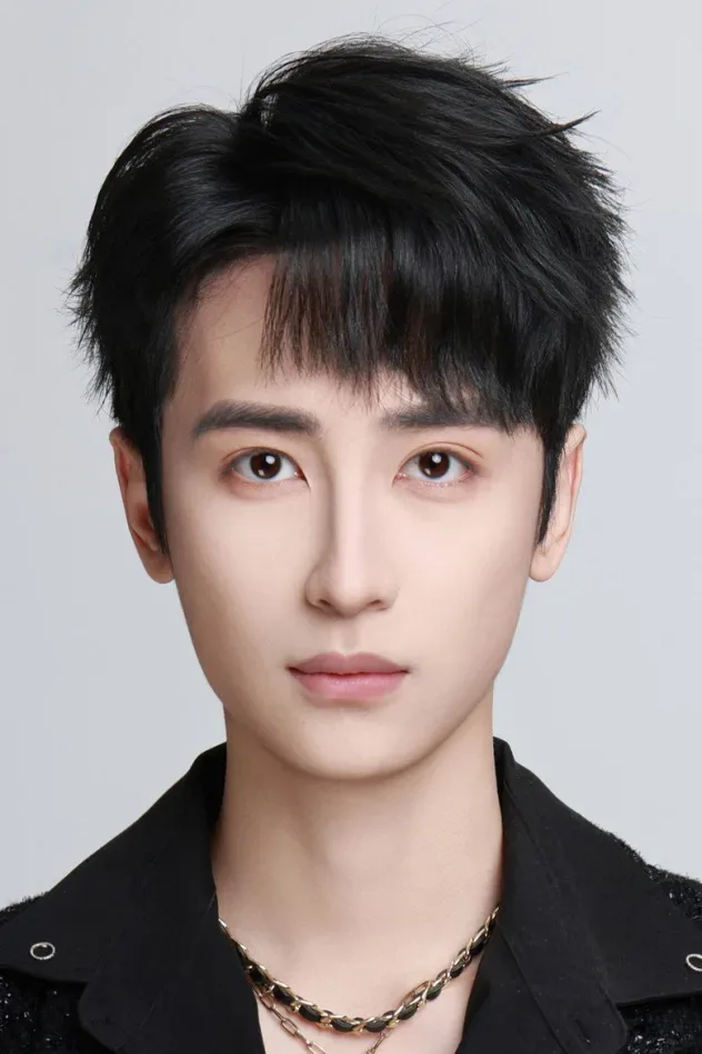 Обложка для Gao Yuchen