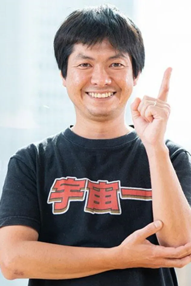 Imagen de portada para Masatake Yamamoto