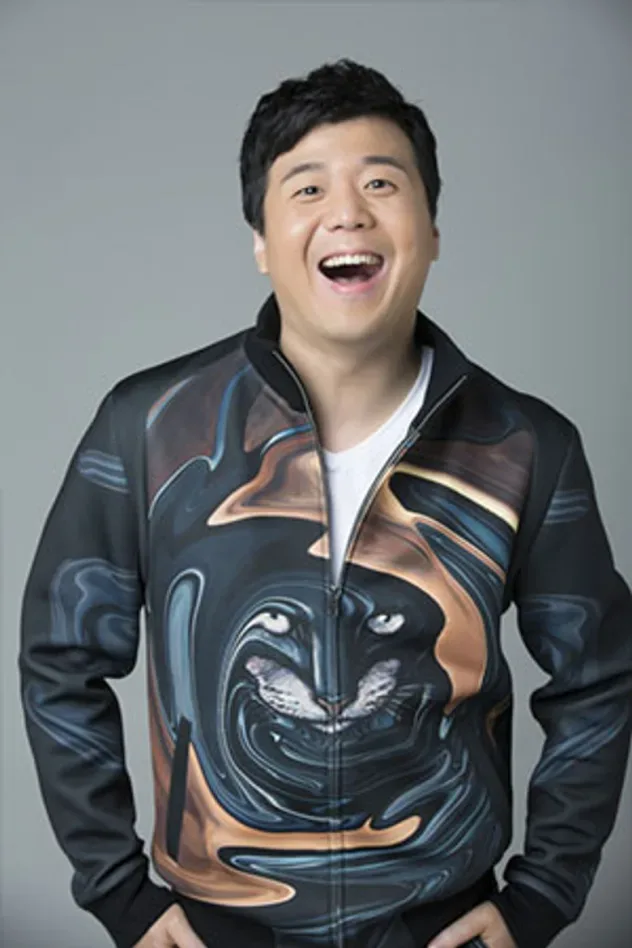 Обложка для Ye Zhang