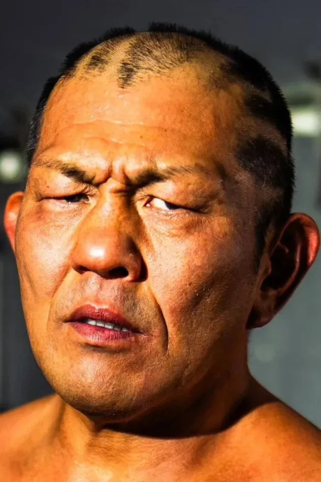 Imagen de portada para Minoru Suzuki