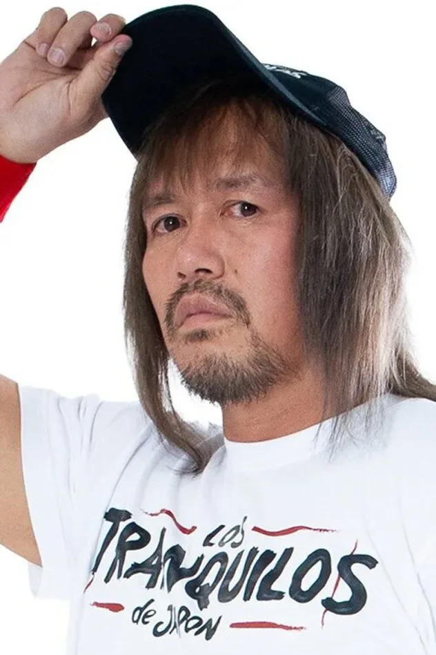Обложка для Tetsuya Naito
