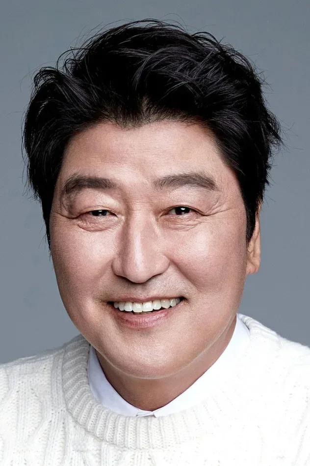 Imagen de portada para Song Kang-ho