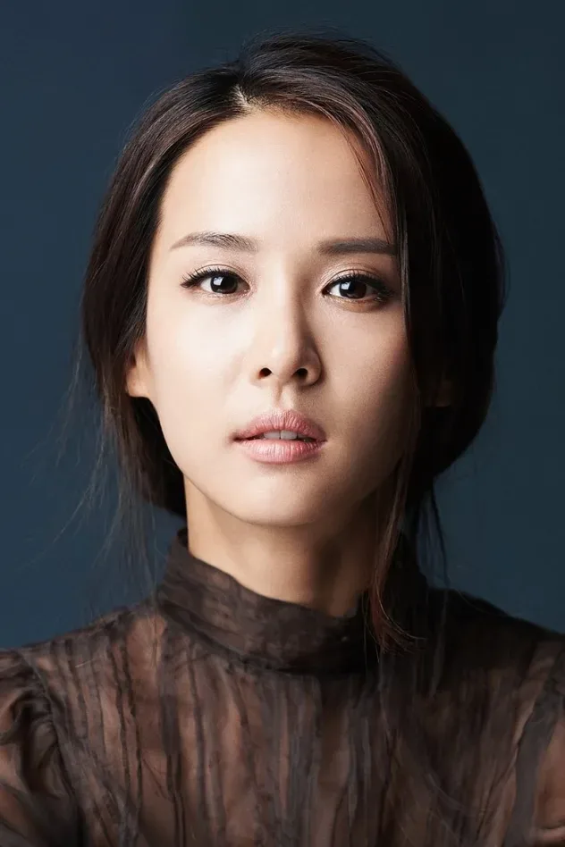 Imagen de portada para Cho Yeo-jeong