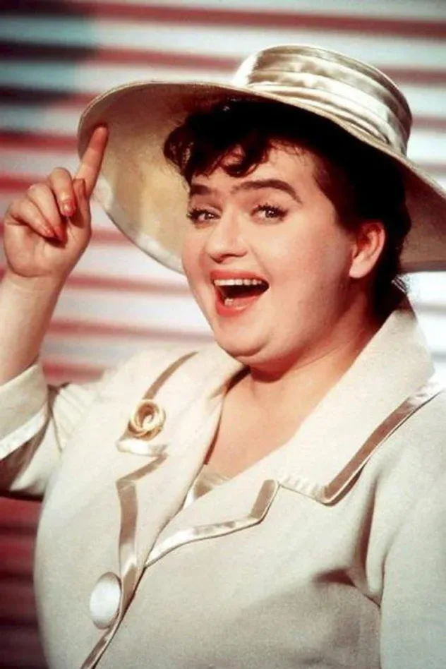 صورة الغلاف لـ Trude Herr