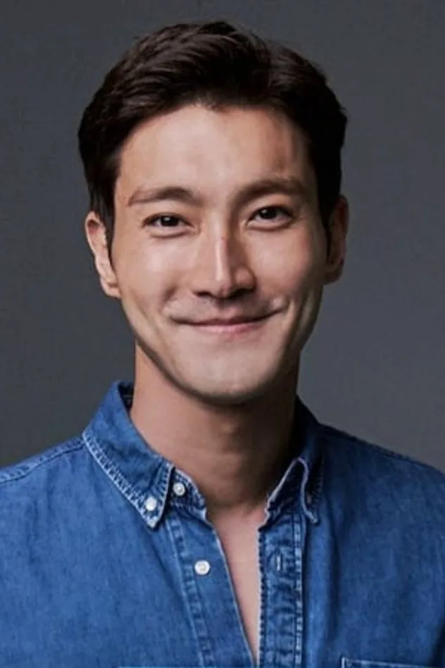 foto de Choi Si-won