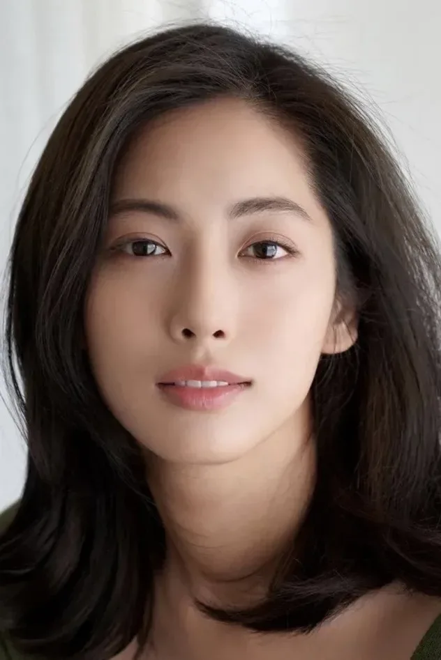 Imagen de portada para Ban So-young