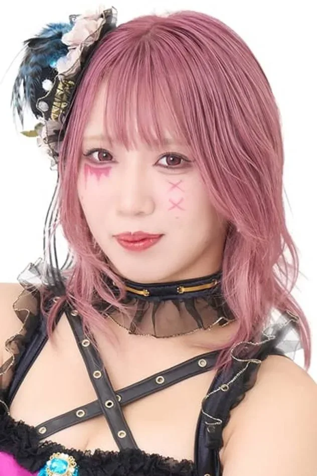 Imagen de portada para Misa Matsui